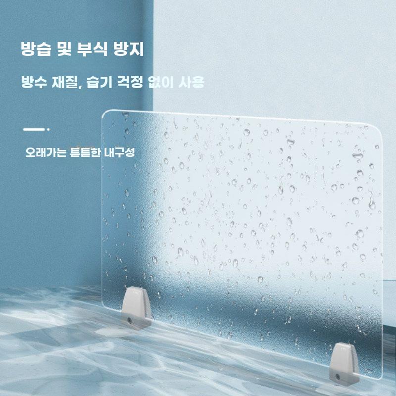 사무실 파티션 가림막 반투명 책상 분리형 스크린 - 상세 이미지 4