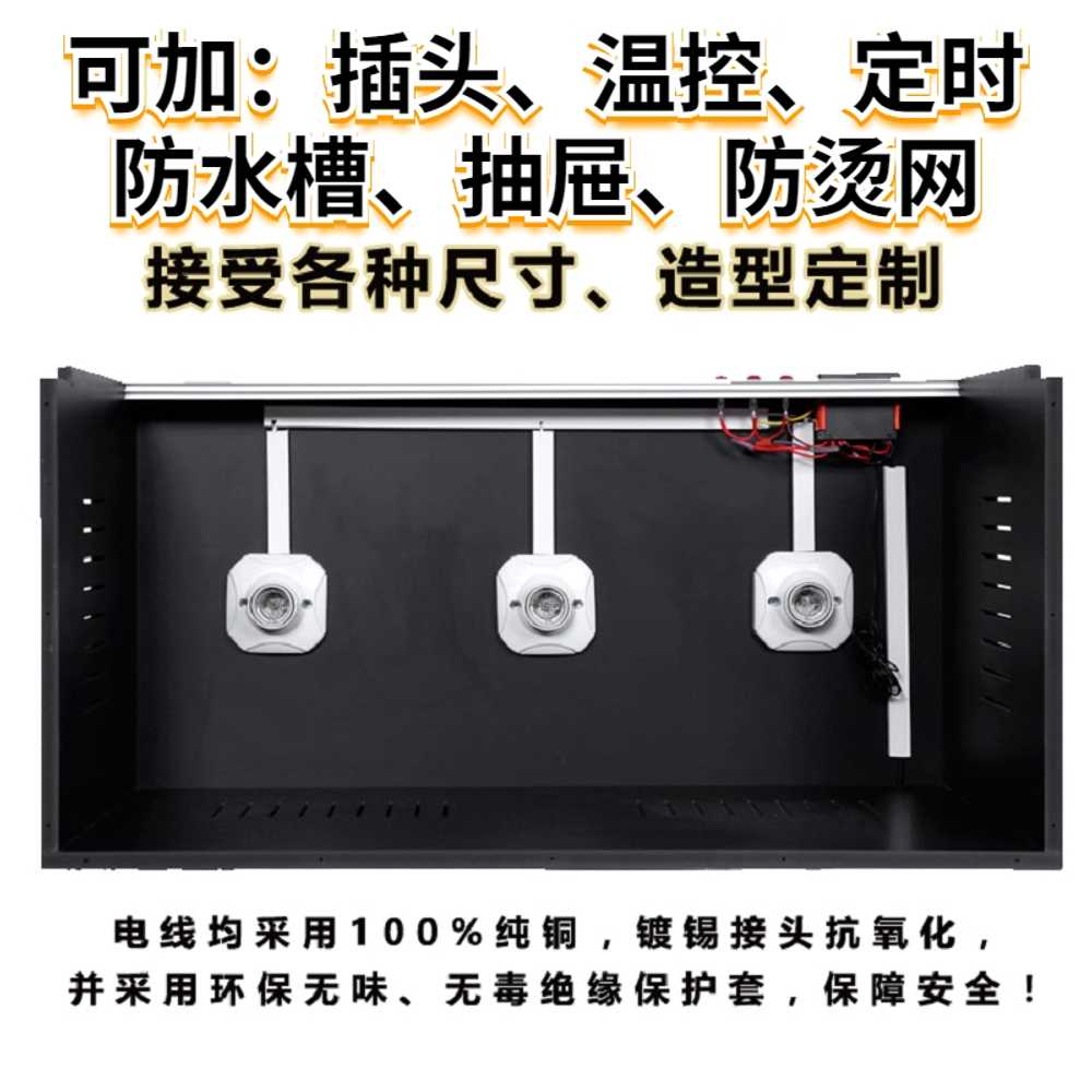 파충류 사육장 자온조 고슴도치 도마뱀 용 케이지 거북이 40x30 - 상세 이미지 4