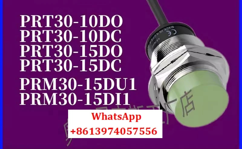 PRT08-1.5DO-2DO-1.5DC-2DCPRT30-15DO를 어로 번역해 주세요.