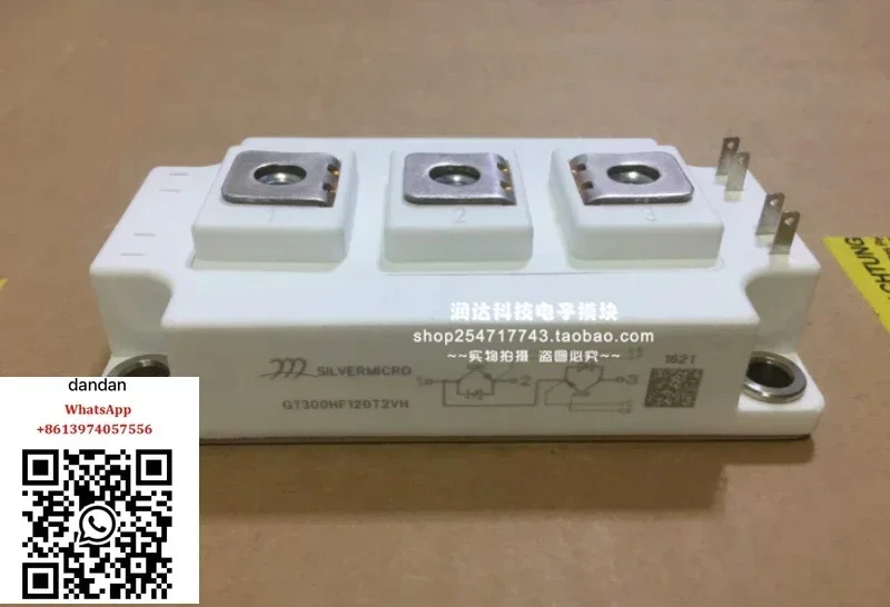 450HF120T2VH 150HF120T2VH 200HF120T2VH 300HF120T2VH