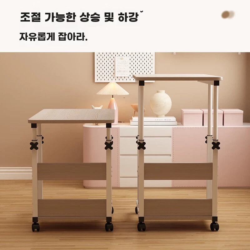 이동식 책꽂이 선반 책장 테이블 수납 사이드 트 A. 기본 모델 흰색 메이플 컬러 60cm - 상세 이미지 2