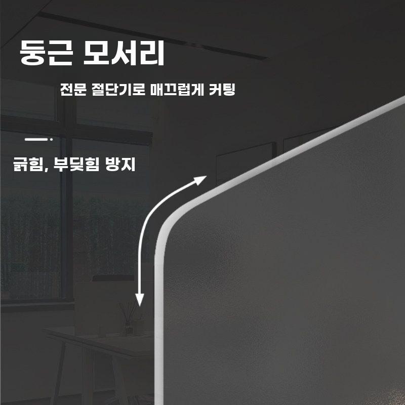 사무실 파티션 가림막 반투명 책상 분리형 스크린 - 상세 이미지 5
