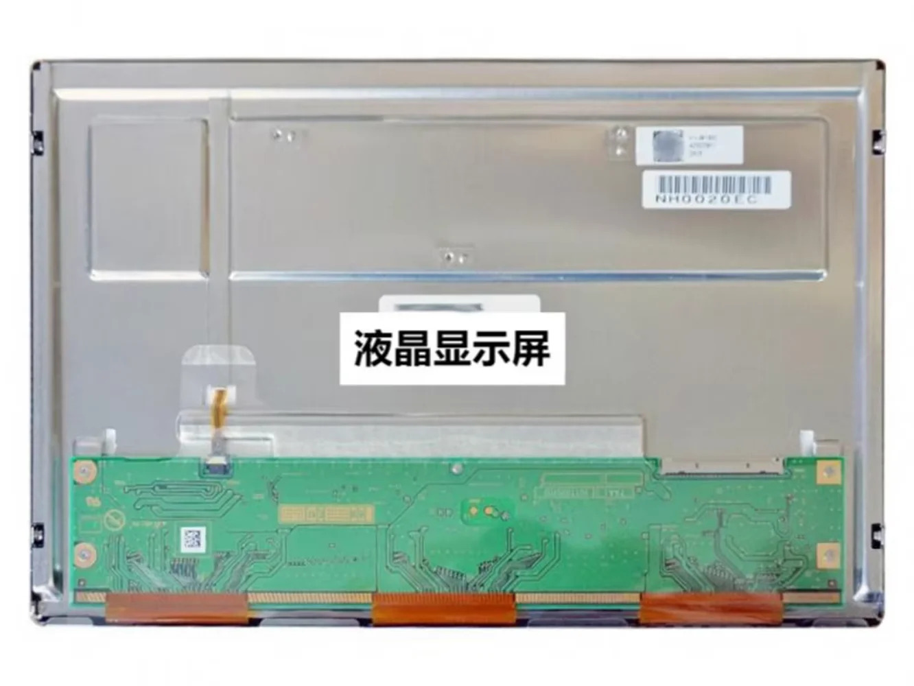 AA101TA12 10.1인치 1280x800 TFT-LCD 스크린 패널