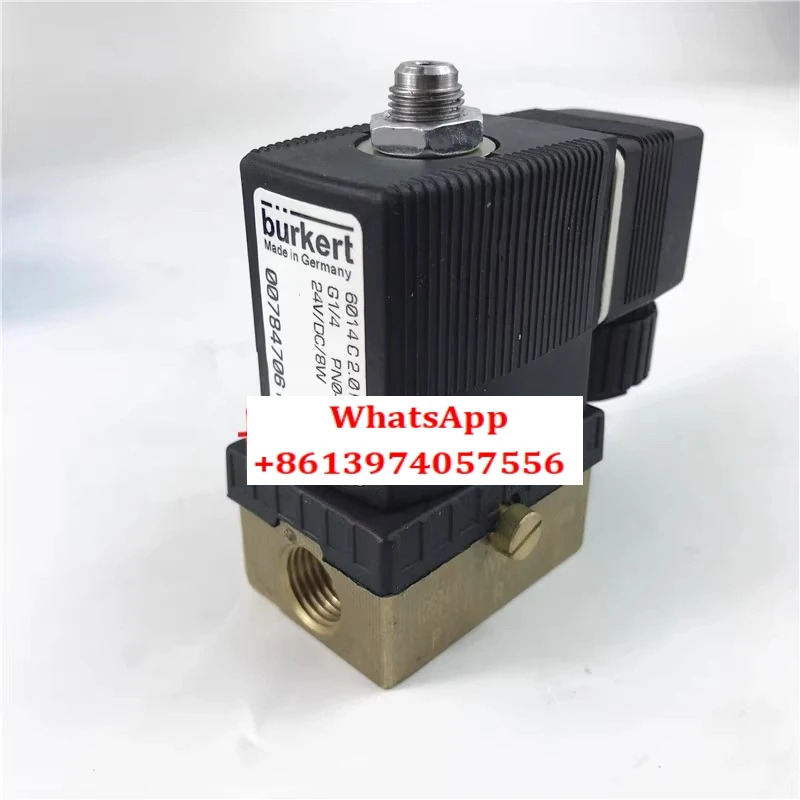 솔레노이드 밸브 6013 A3.0 FKM G1/4 6014 C2.0 24VDCG1/8 구리