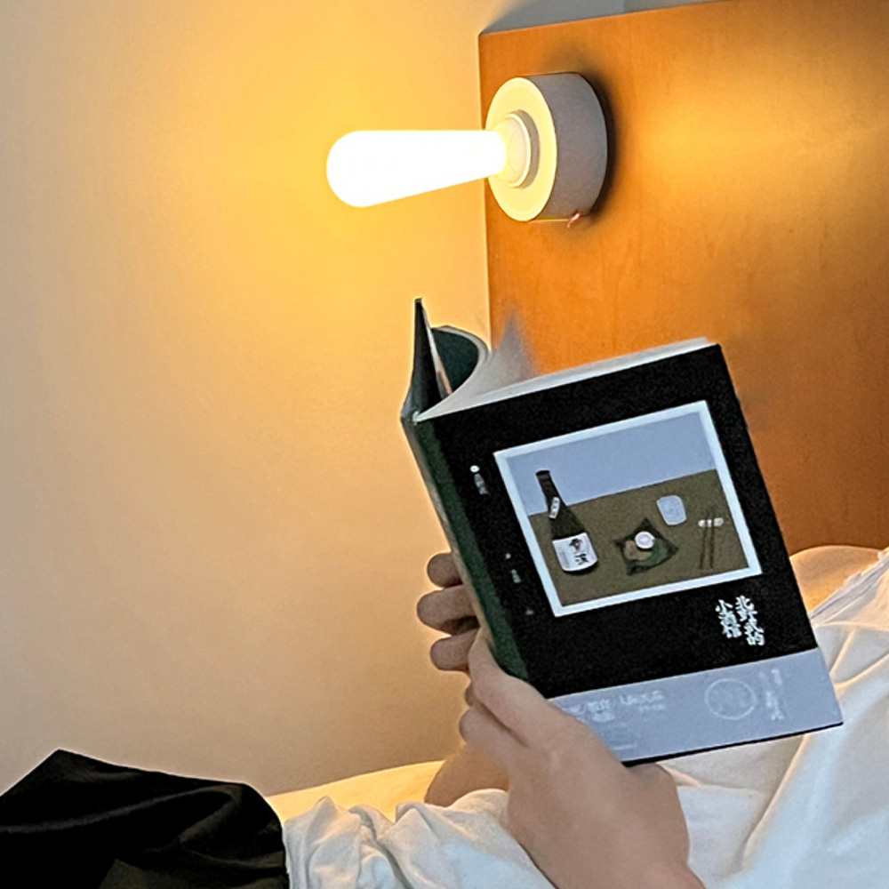 레버온 무선조명 led 무드등 간접 수유등 수면 캠핑 테이블 미니 아이방