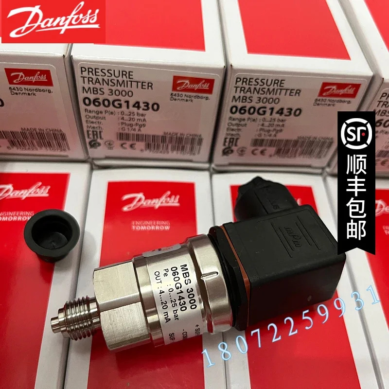 2025.4 MBS3100-1411-6AB04 060G1743 압력 트랜스미터