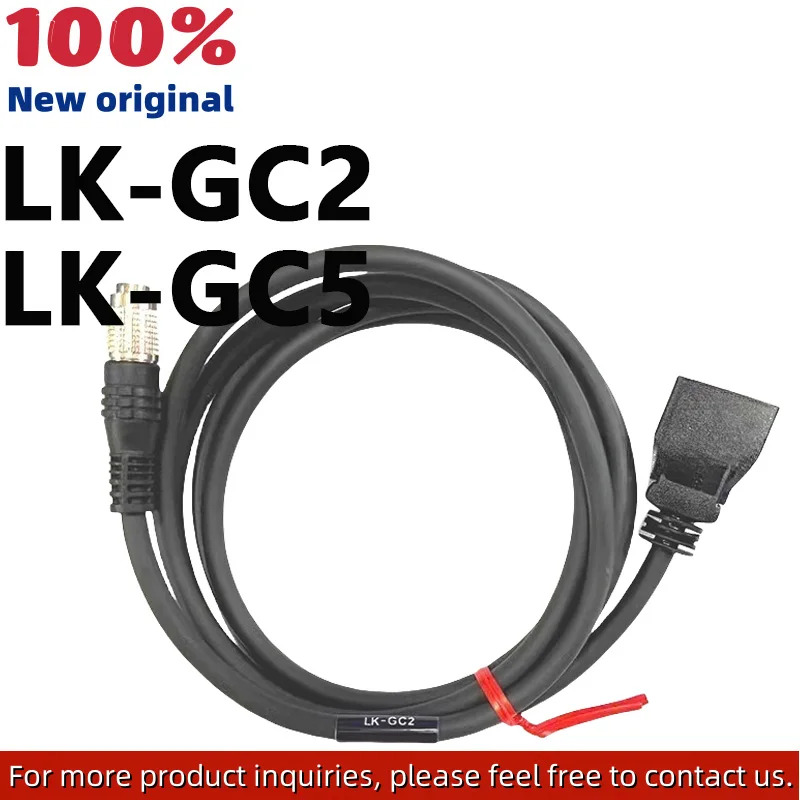 LK-GC2 LK-GC5 레이저 측정 변위센서 케이블 연결