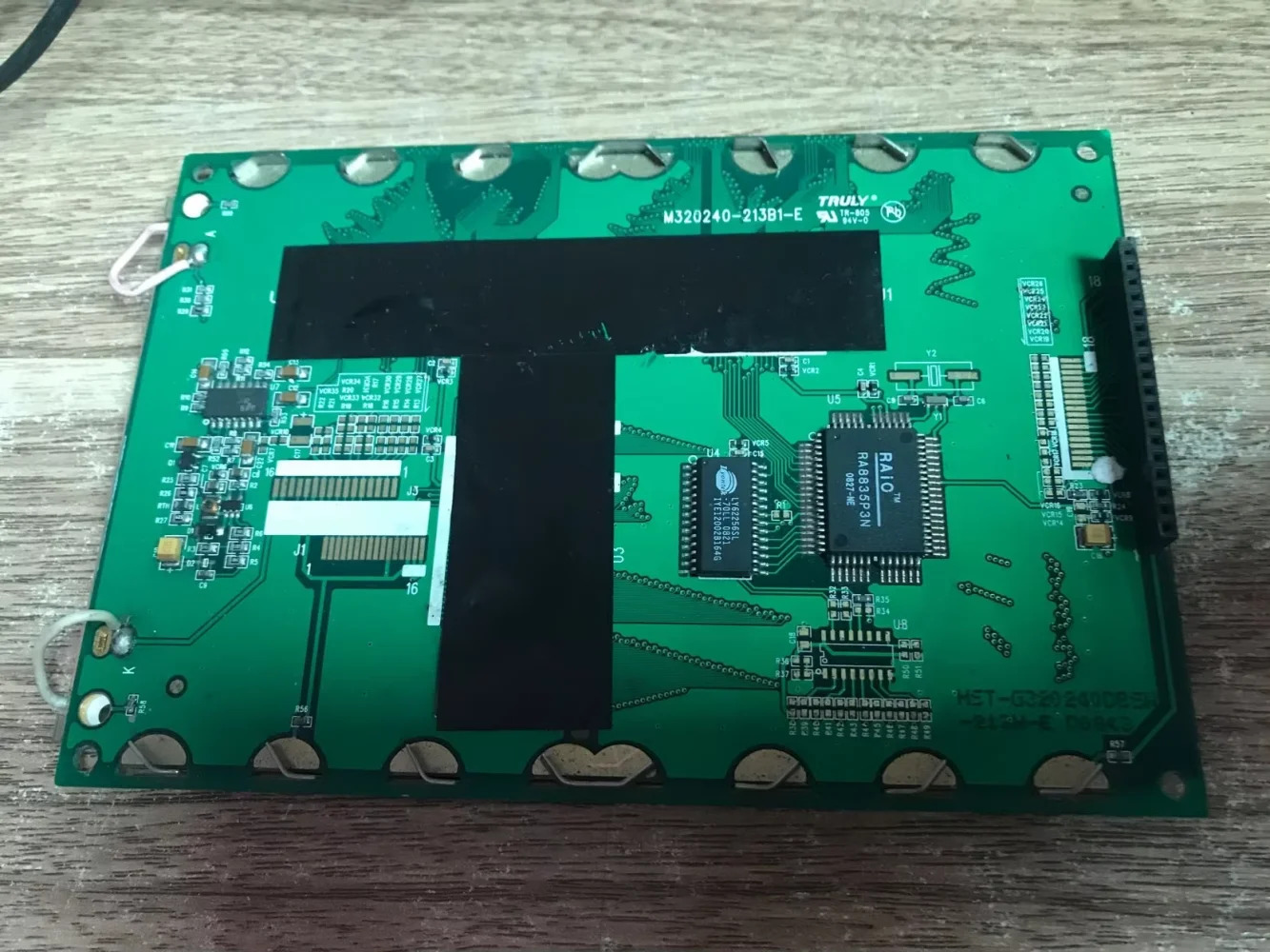 5.7인치 M 320240 -213B1-E LCD 디스플레이 스크린 패널