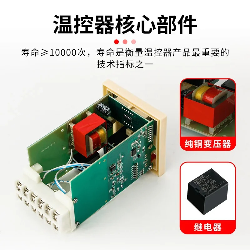 XMTD-2001/2002 디지털 디스플레이 레귤레이터 온도 제어 장비 E K 입력 XMTD-3001
