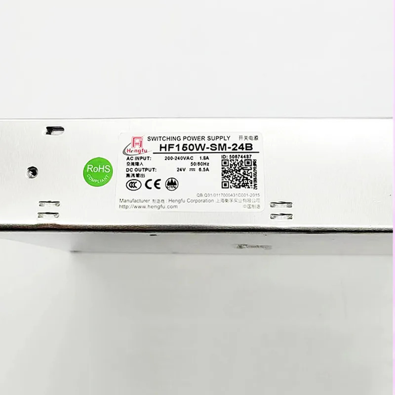 전원공급장치 Hengfu HF150W-SM 24V6.5A 150W HF150W-SM-24B