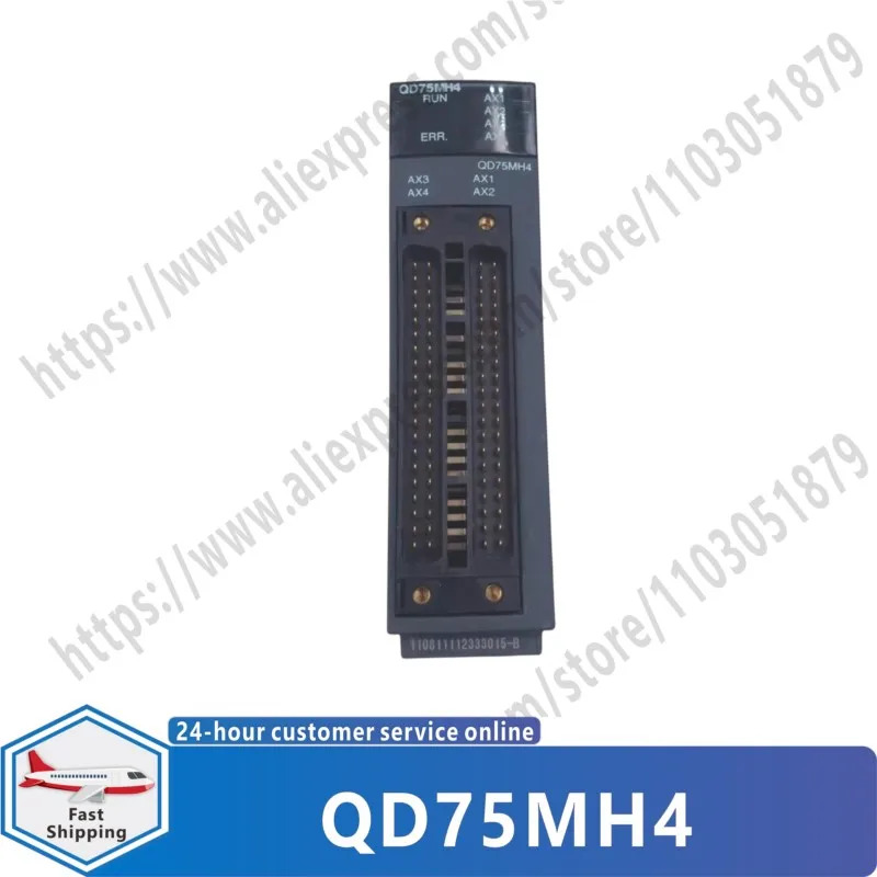 원본 QD75MH4 QD77MS2 PLC 모듈