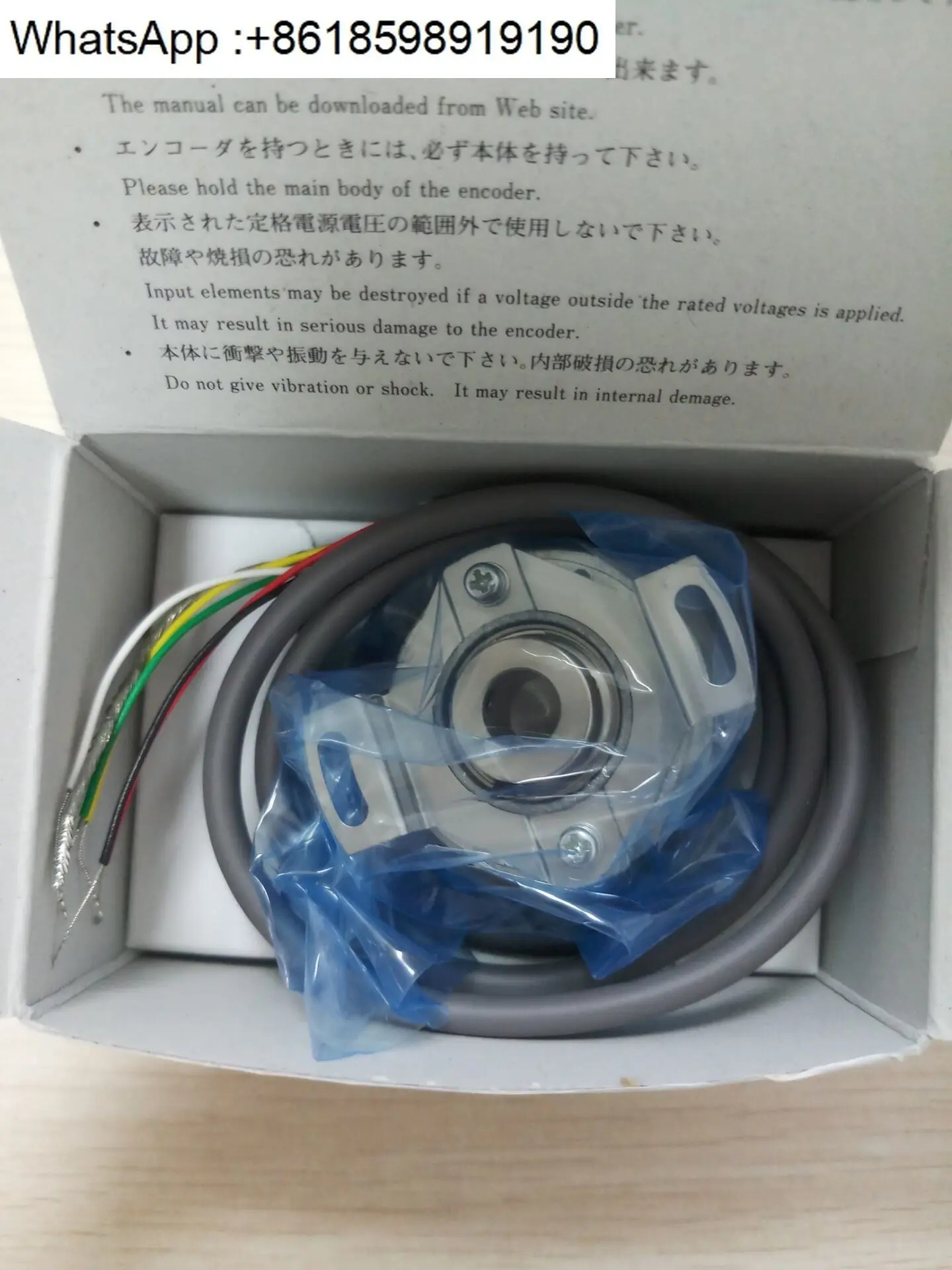 HES-05-2MHC-800-050-00EA 일본 비밀 제어 원본 인코더