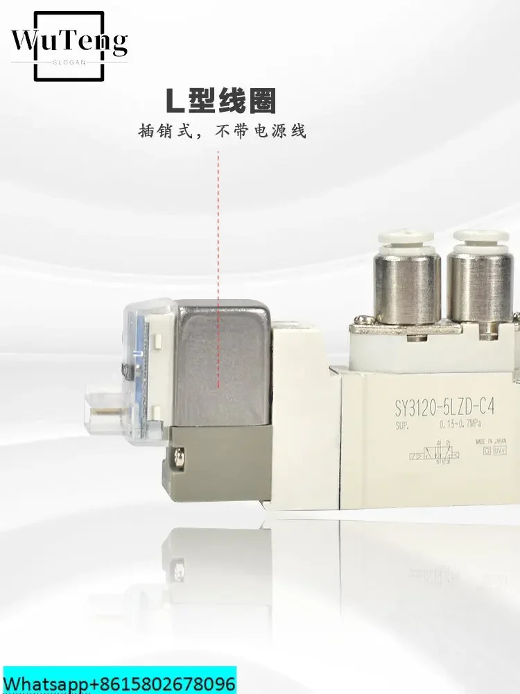 SMC 솔레노이드 밸브 코일 SY5120 와이어 DC24V AC220V 공압 제어 SY3120/SY7120 12V