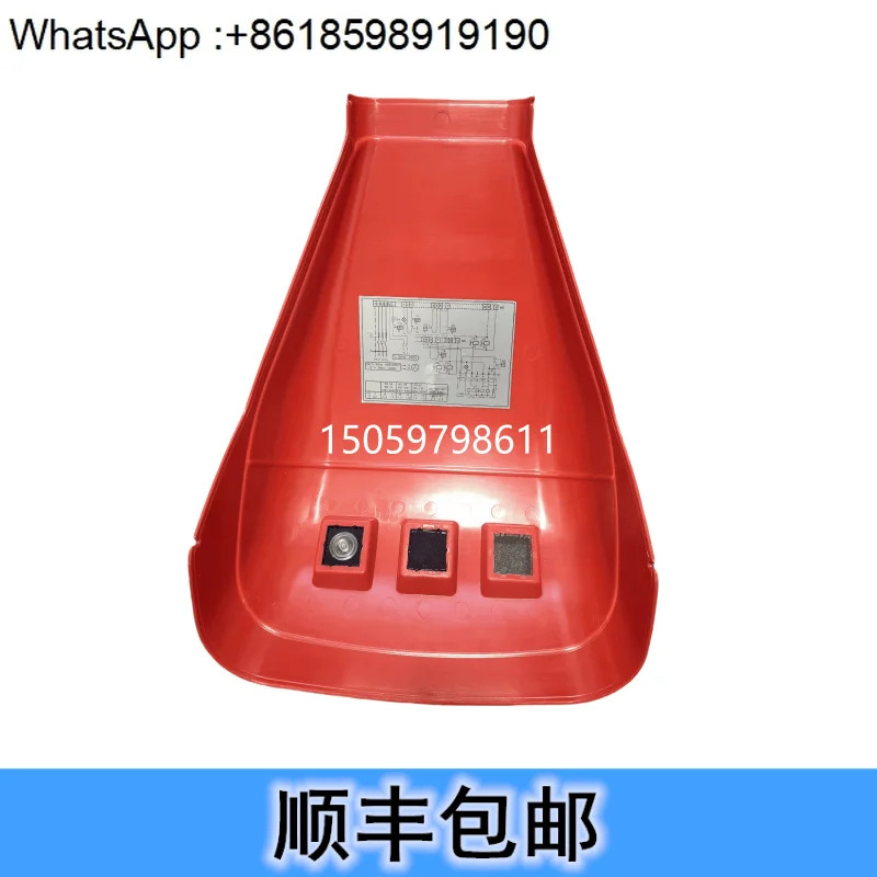 플라스틱 빨간색 쉘 RS70 철 FS10/FS20 버너 RS5/RS100/RS34