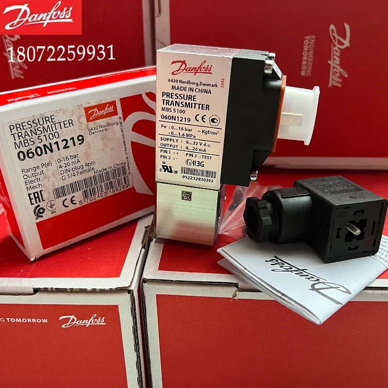 2025.4 특수 포장 센서 MBS 510060 N 1216060 1072060 1073060 N1219