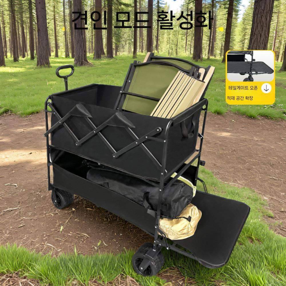 접이식 2단 캠핑 카트 트롤리 차박 경량 캠핑카 휴대용 수납 선반 이동식 - 상세 이미지 2
