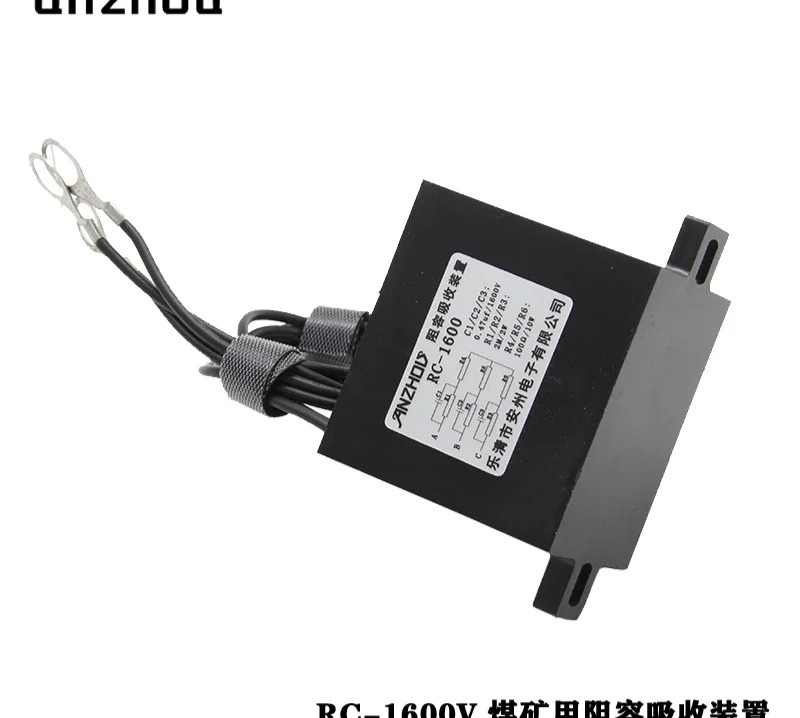 RC-1600V 광산 저항 정전용량 흡수 장치 RC-2000V 접촉기 과전압 RC-1140V