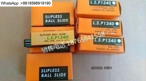 LSP1340 LSP1365 LS1390 정밀 슬라이드 테이블 기기 액세서리