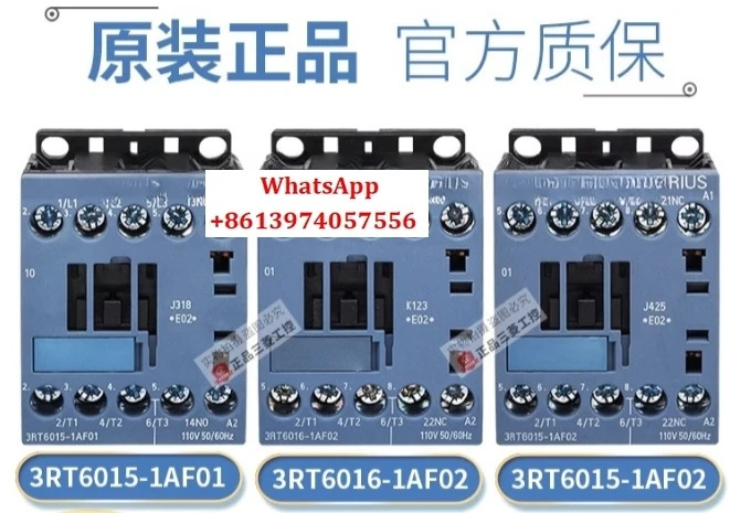 접촉기 3RT6015-6016-6017-6018-1AN21-1AF01-1AF02-1AN22