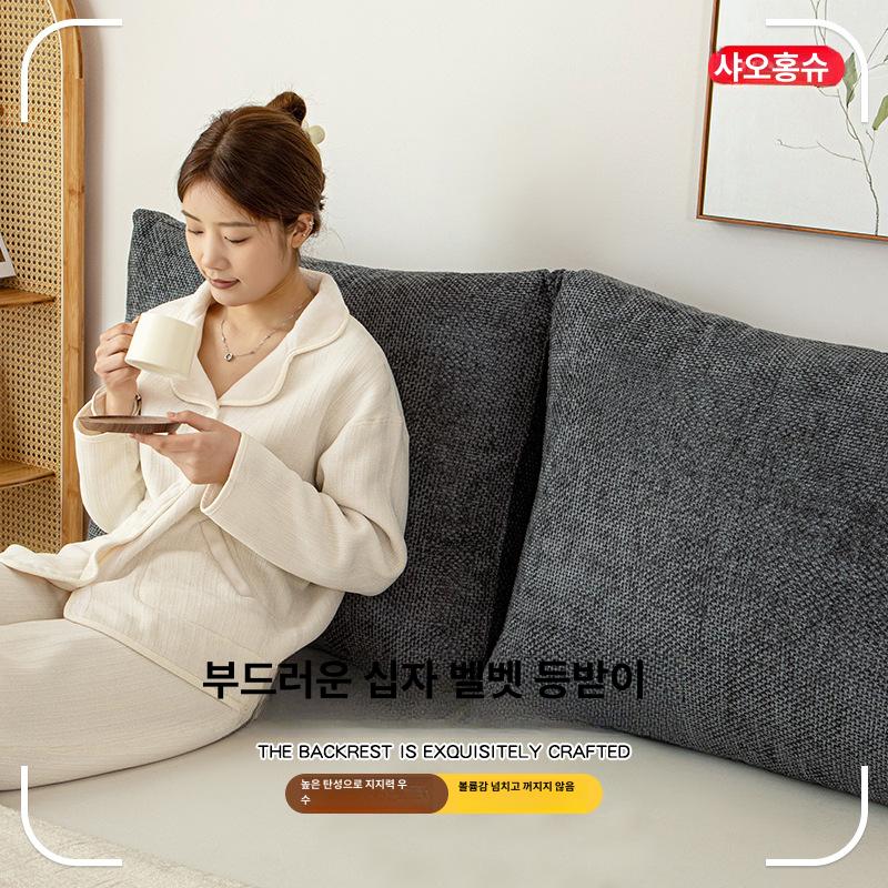 북유럽 스타일 침대 등받이 소파 대형 고급 소프트 패브릭 체리블라썸핑크 60 x 60x10 - 상세 이미지 4