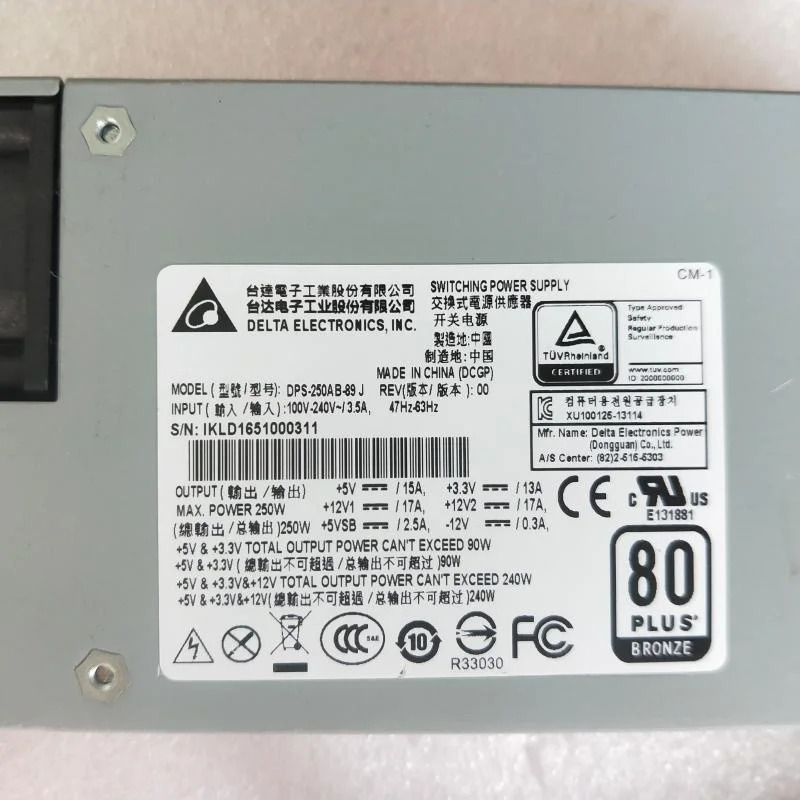델타 소형 전원공급장치 DPS-250AB-89 J DPS-250AB-89J 신 1U 250W