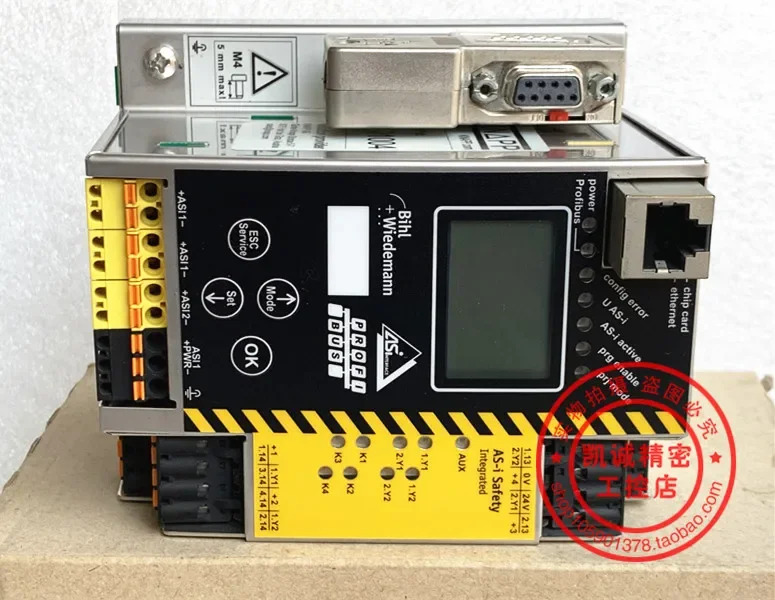 2025.4 BWU2508 BihlWiedemann Bw2508 모듈 .