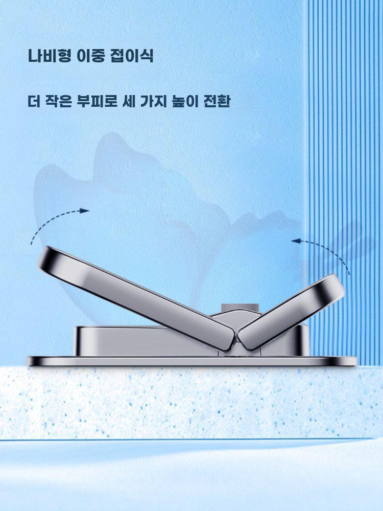 휴대용 미니 접이식 받침대 노트북 태블릿 스탠드 - 상세 이미지 3