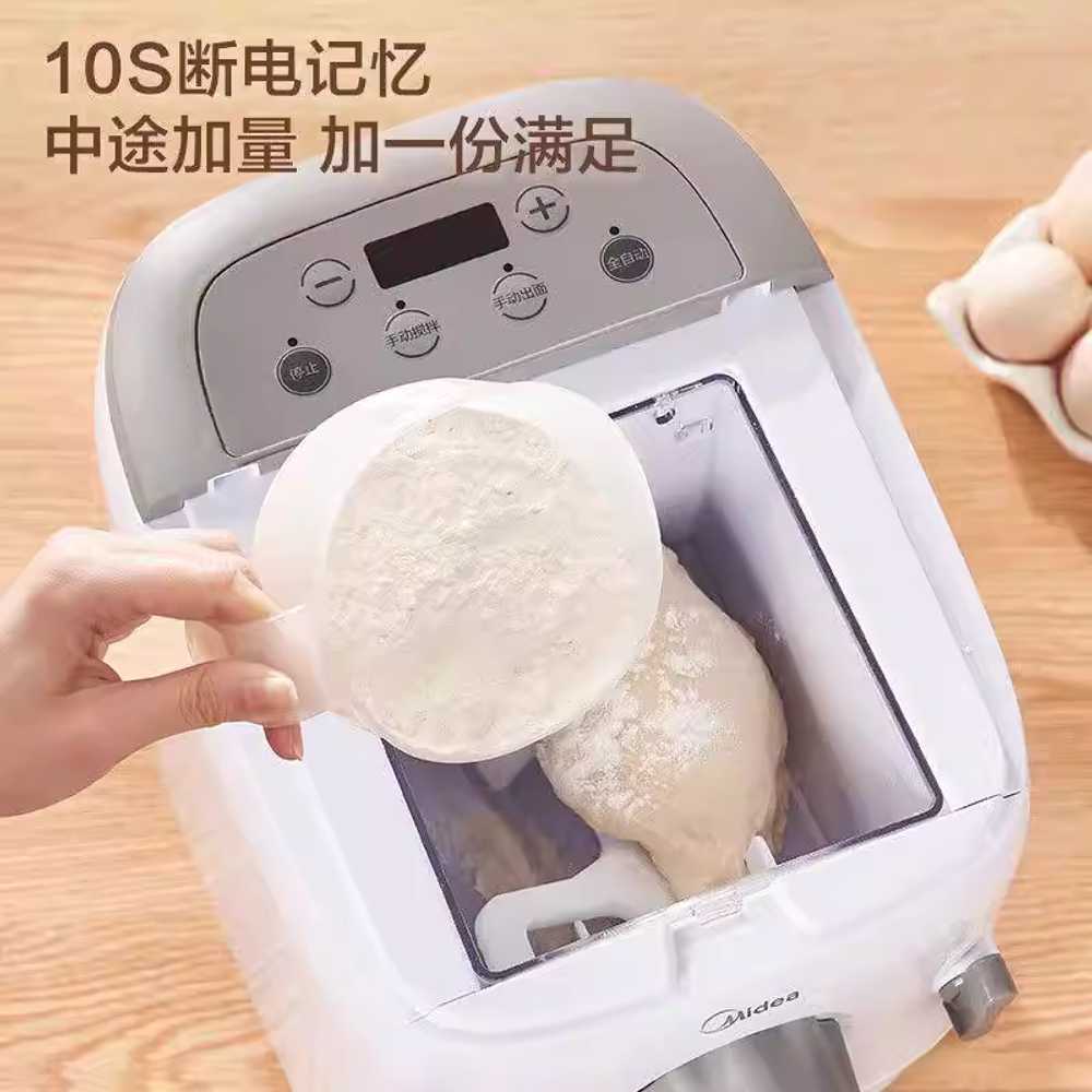 가정용 제면기 프레스 소면 수제비 파스타머신 우동 이미지 6