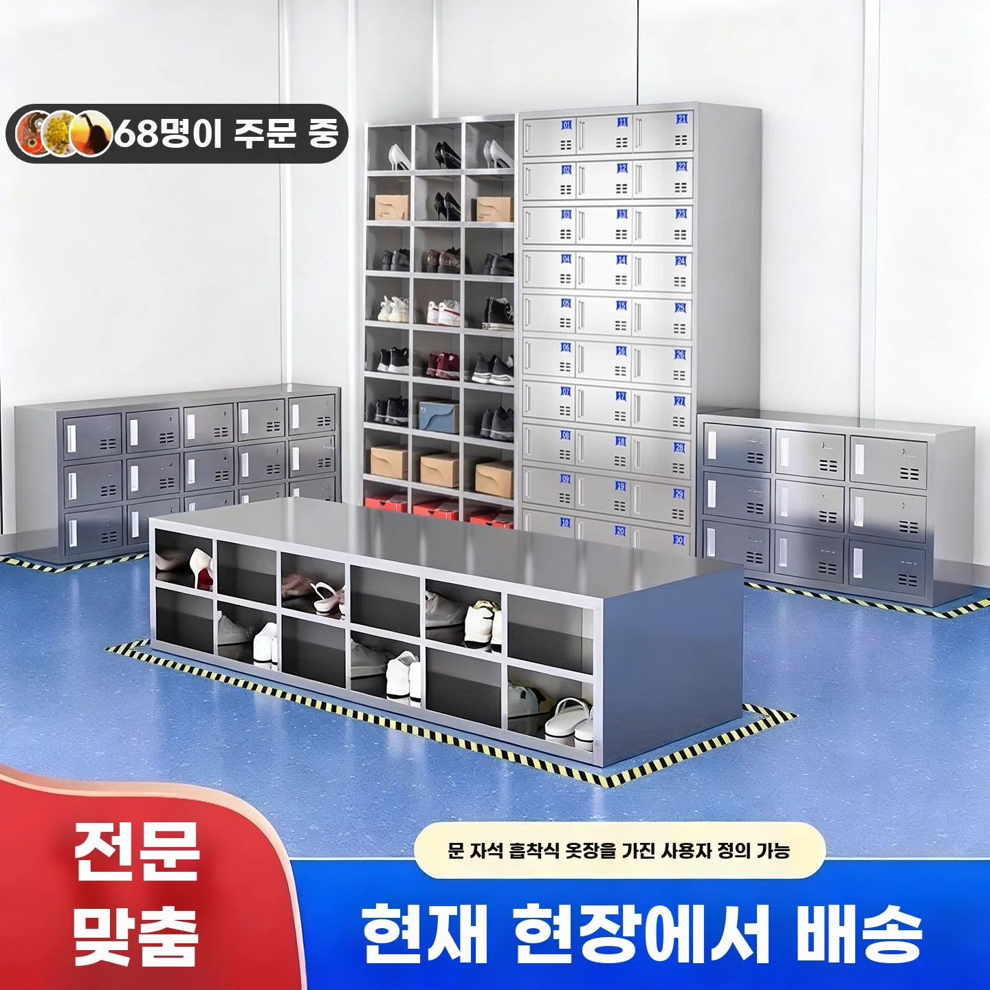 스 E. 201 스테인리스 스틸 - 두꺼운 재질 단면 12 2단 좌석형, A. 1.39mm - 상품 이미지