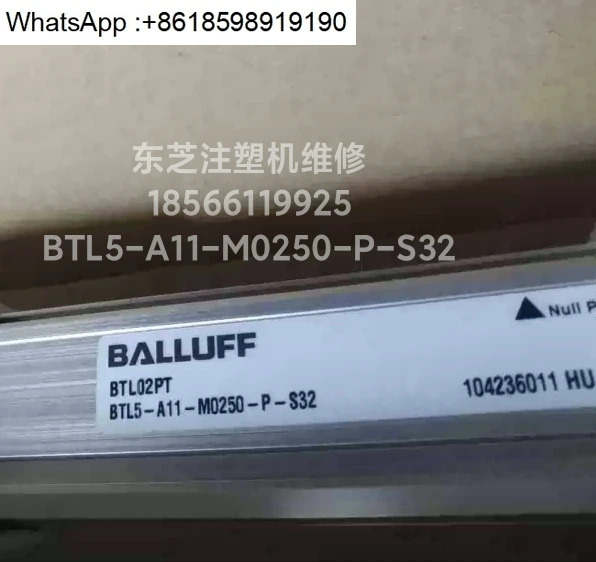 전자BTL5-A11-M0130-P-S32 M0175 M0250