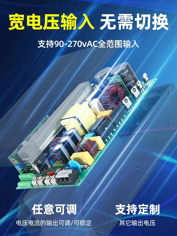 2025.4 RSP 485 통신 3000W 5000W 고전력 PFC 기능 스위칭 전원공급장치 DC 조정 24v-36v