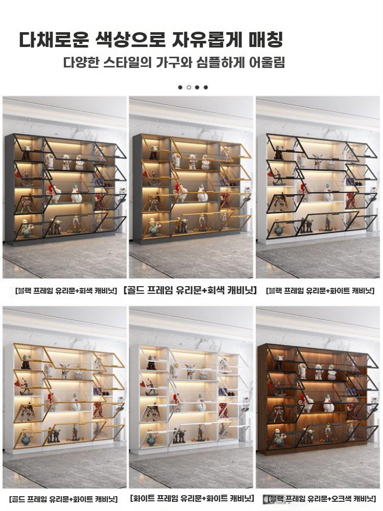 맞춤형 유리문 장착 원목 책장 전체벽면 방진 진열장 - 상세 이미지 5