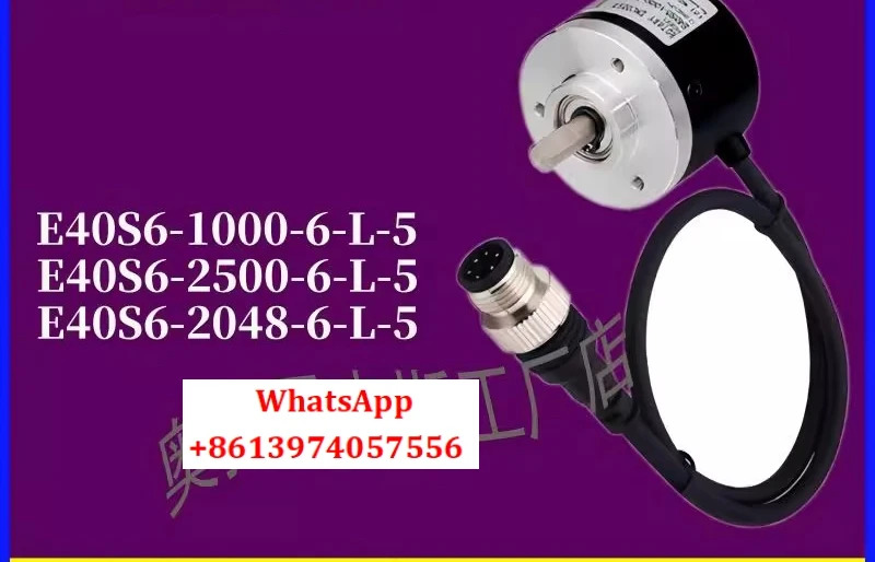 ENC-1-5-T-24ENC-1-1-T-24 -2 -3 ENC-1-1-N-