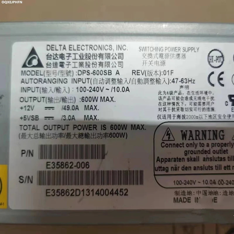 거새 전원공급장치 DELTA 600W DPS-600SB A E E35862-006 E35862 RPS-600-5 새 처럼 작동