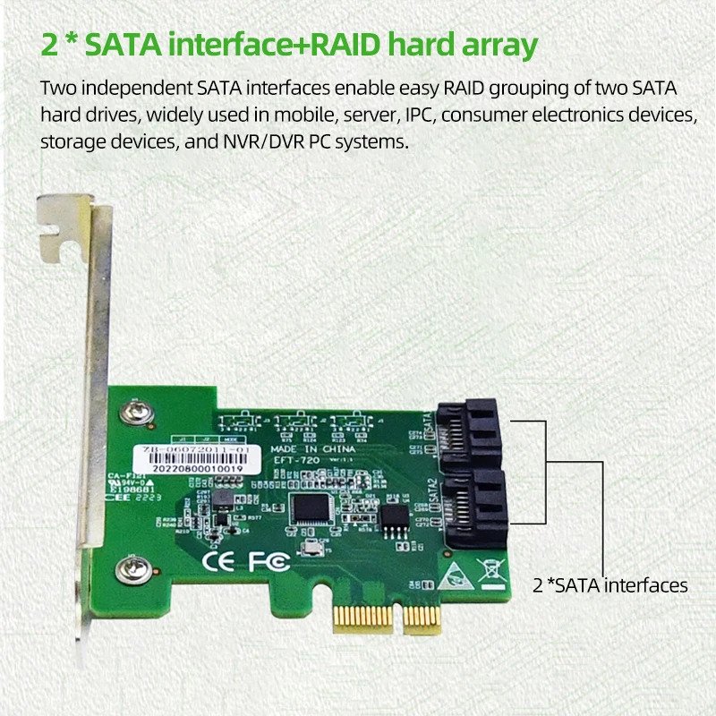 EFT-720 PCIEx1-SATA2.0 5/s 전송 속도 어레이 카드 PCIE 확장 컴퓨터 산업RA신분증
