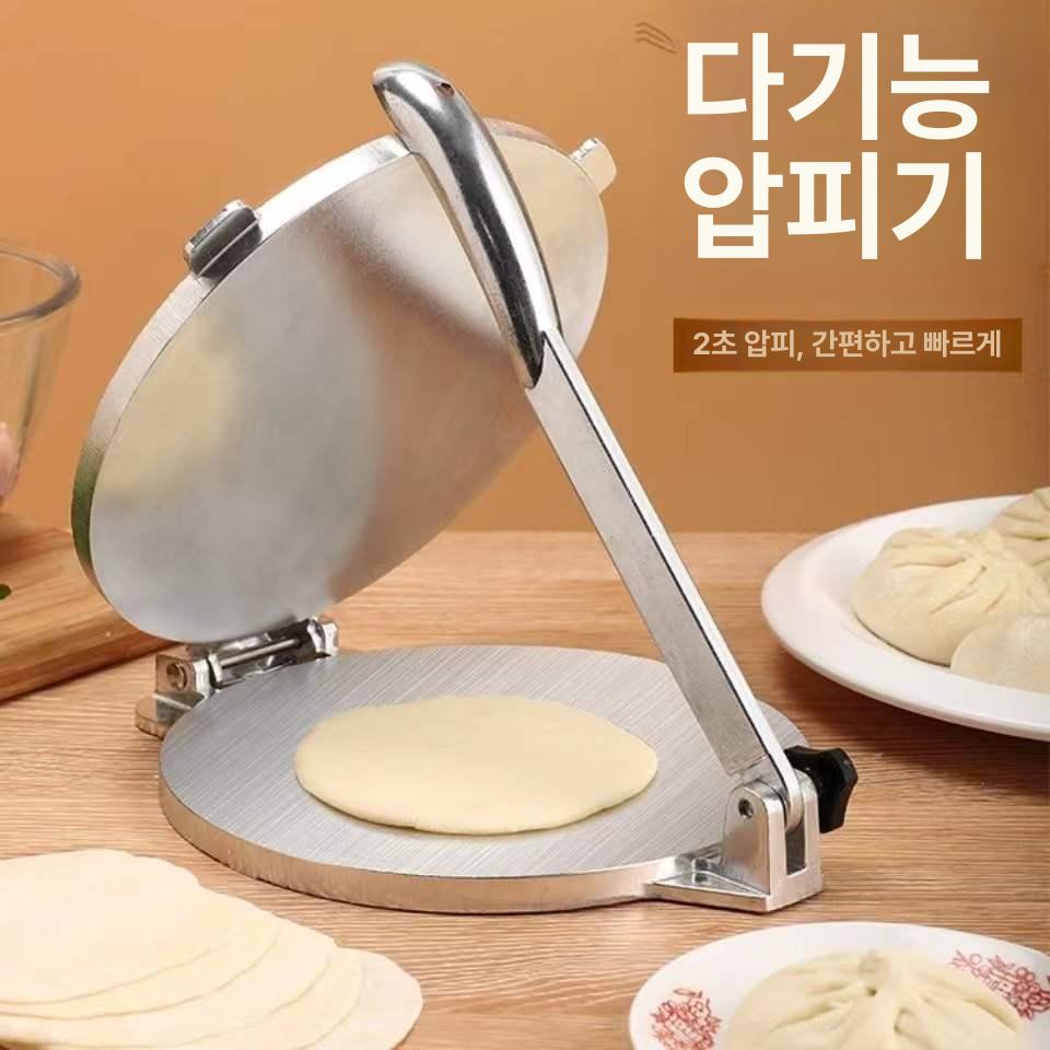 만두피 만들기 도구 자동 누르는 국수 기계 프레스 세트 만두틀 식품 - 상세 이미지 2