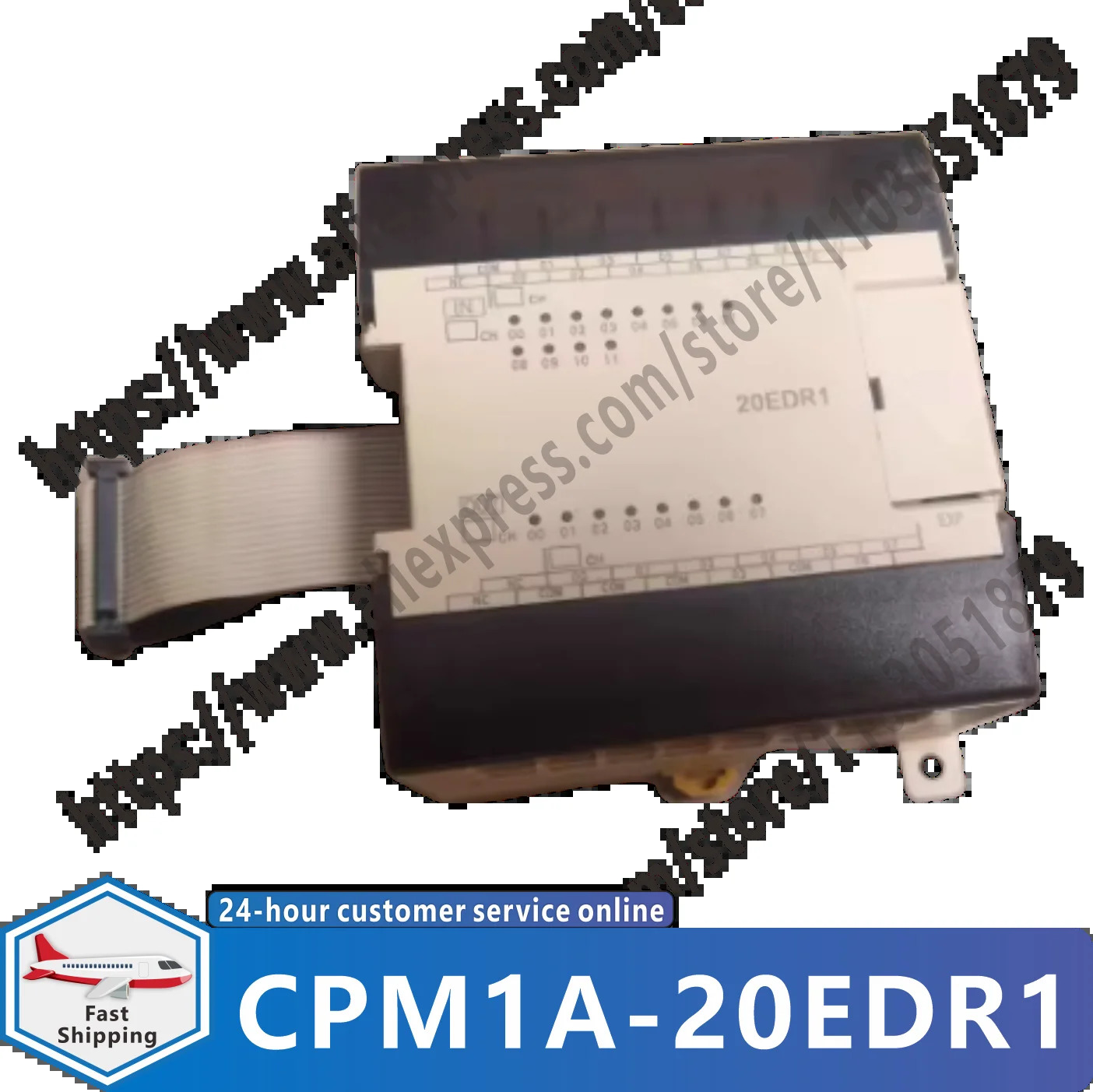 CPM1A-20EDR1 PLC 모듈 신규