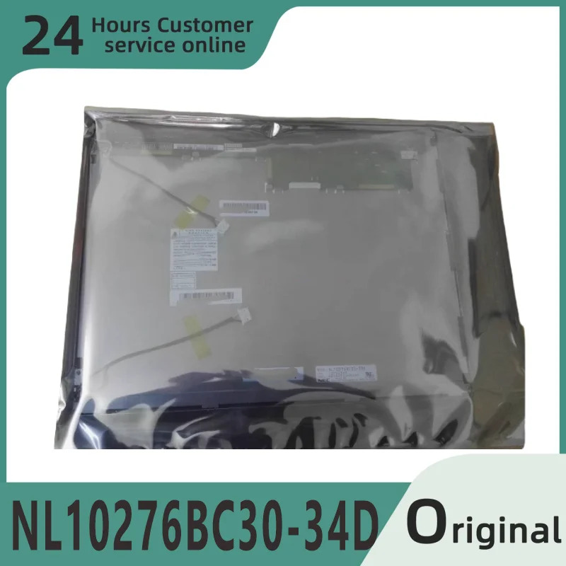 NL10276BC30-34D NL10276BC30-32D NL10276BC30-33D NL10276BC30-15 15인치
