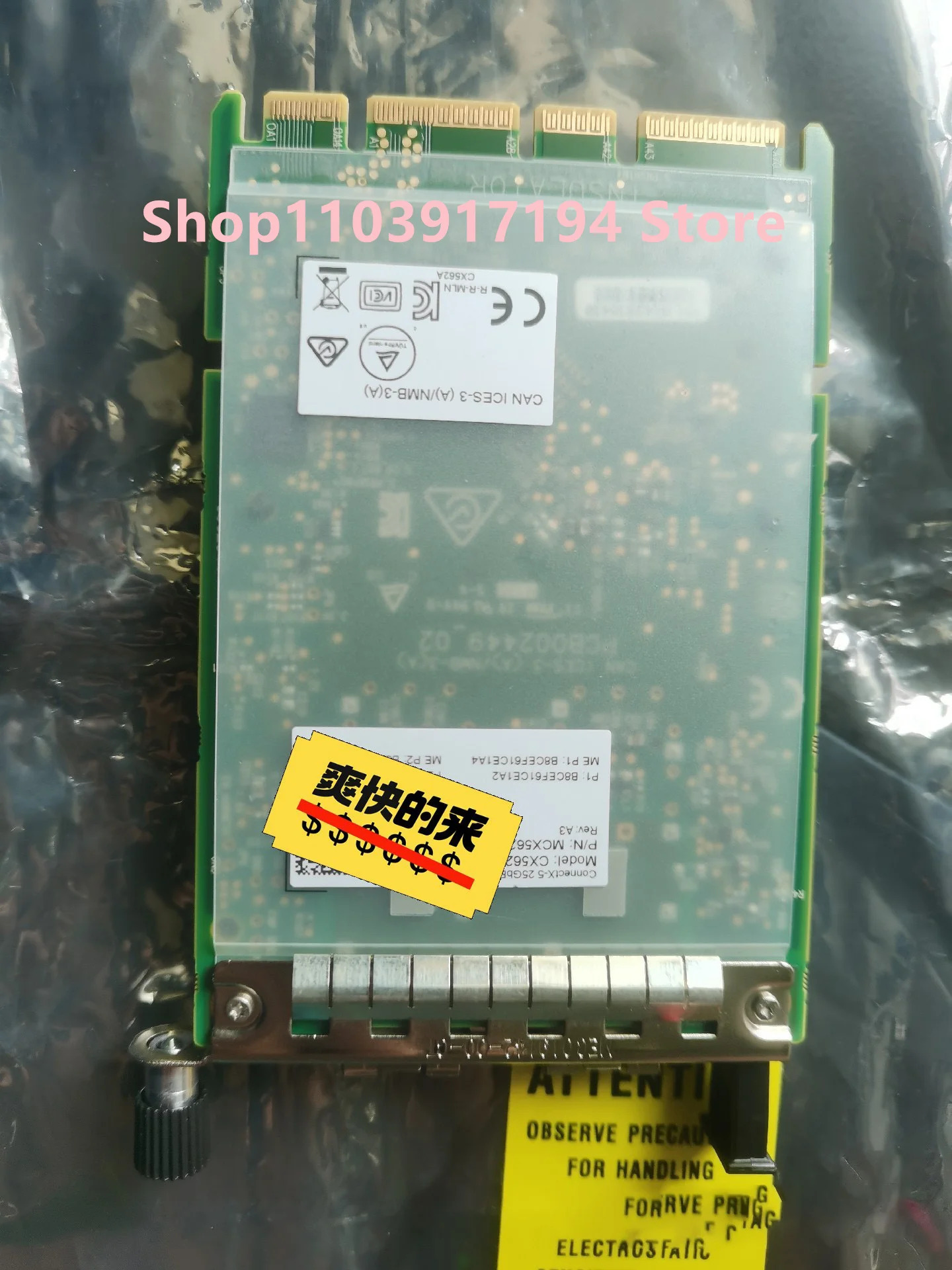 Mellanox 네트워크 카드 MCX562A-ACAI 어댑터 CX562A 25GBE