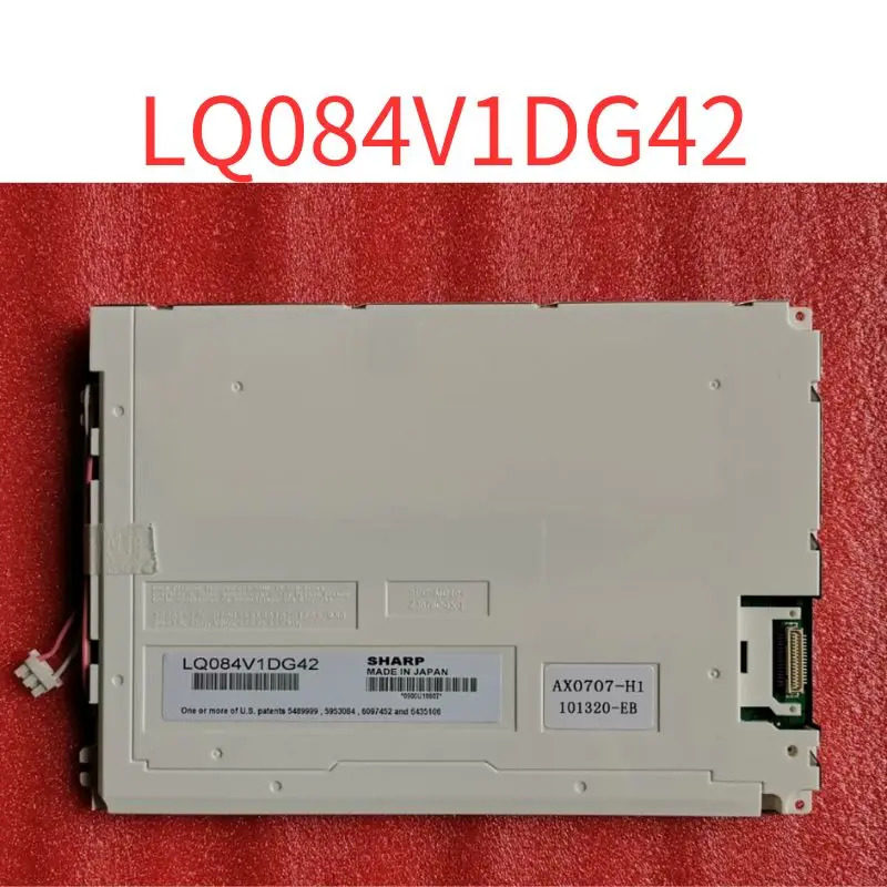 오리지널 LQ084V1DG42 터치 스크린