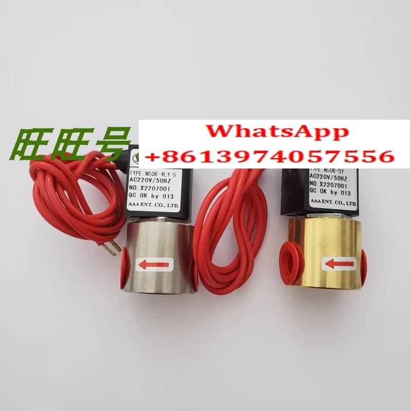 Sanye 솔레노이드 밸브 공압 NS06-4LY-S NS06-5Y AC220V