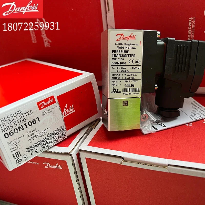 2025.4 Mbs5100 060n1037 060n1032 060n1035 060n1061 포장.