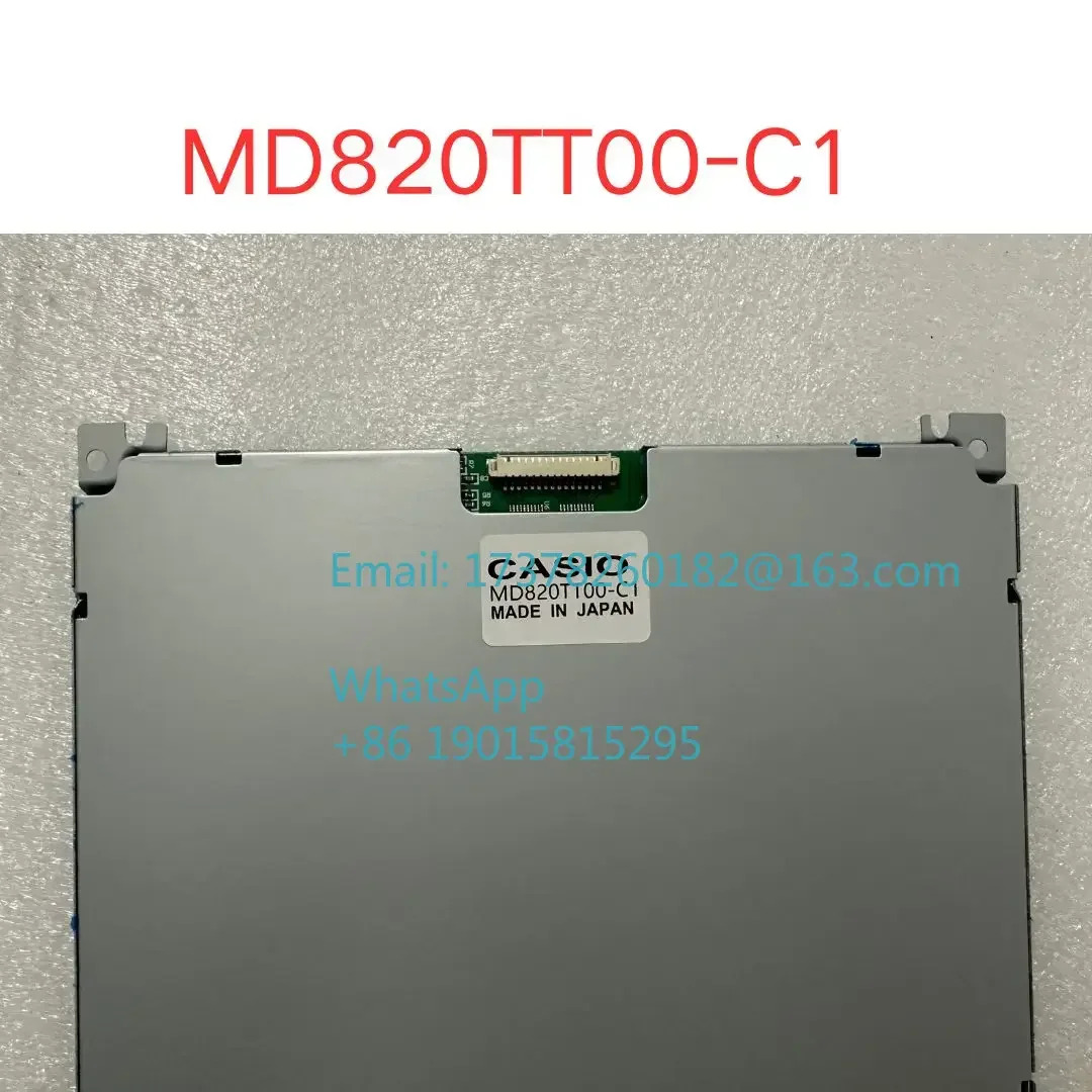 MD820TT00-C1 LCD 화면