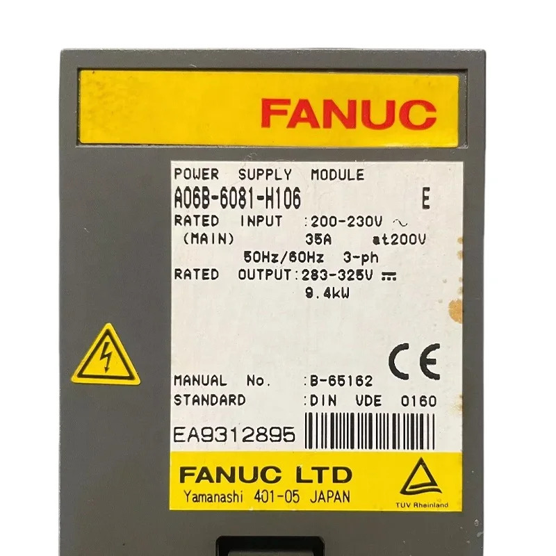 A06B-6081-H106 SONGWEI CNC A06B6081H106 FANUC 서보 증폭기 드라이브 전원공급장치 모듈 장치