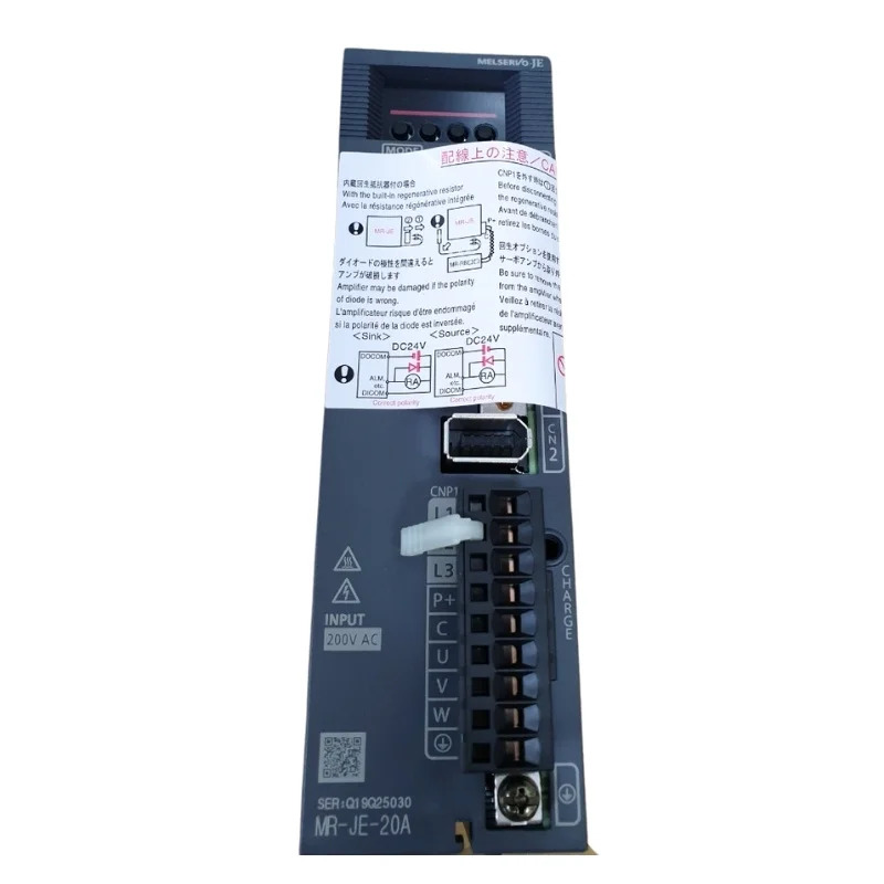 새 MR-JE-20A 서보 드라이브