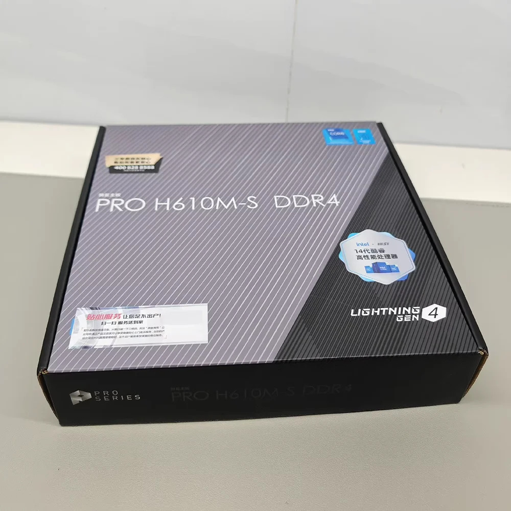 MSI H610 프로 H610M-S DDR4 마더보드