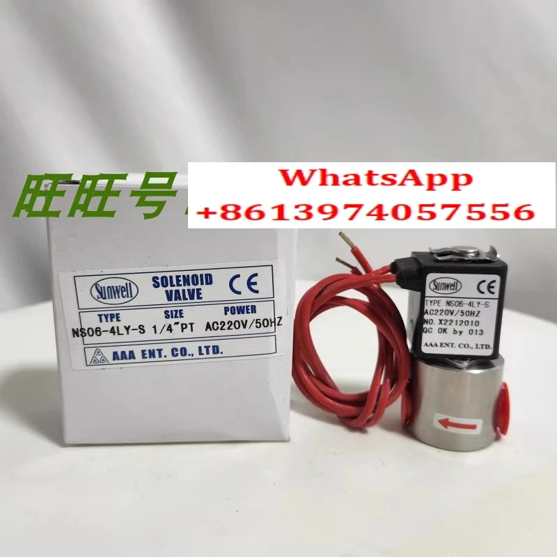 Sanye 솔레노이드 밸브 공압 NS06-4LY-S NS06-5Y AC220V