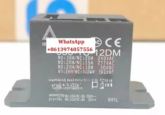 대만 HSIN DA 953-1C-12DM 완전 교체 HF105F-4