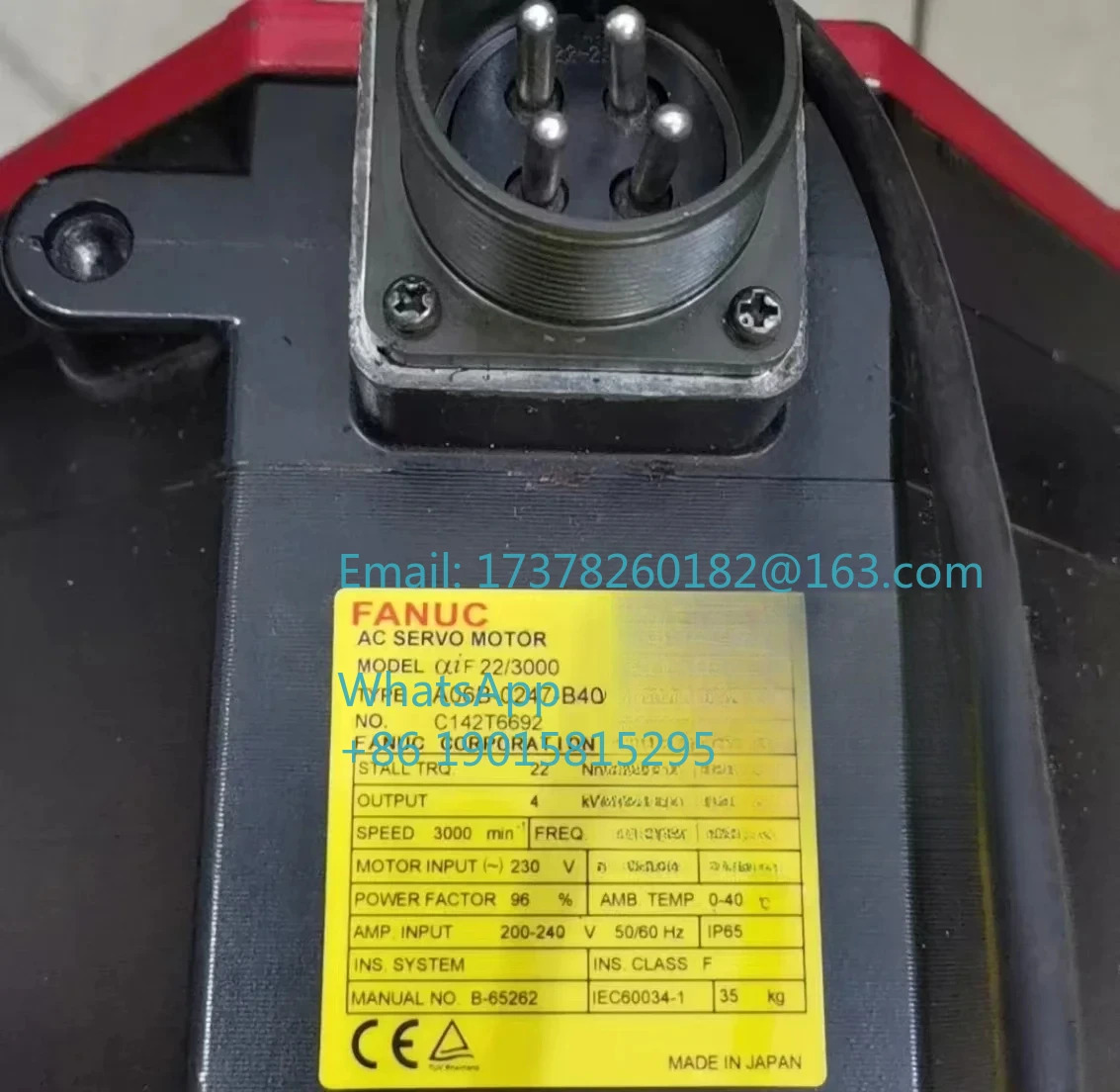 A06B-0247-B400 리퍼 서보모터 ok