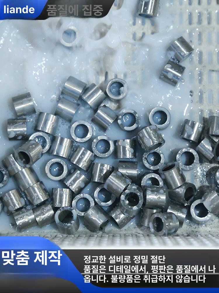 스테인리스 튜브 금속 가공 파이프 컷팅 레이저절단 정밀 4.2 x 0.2mm - 상세 이미지 4